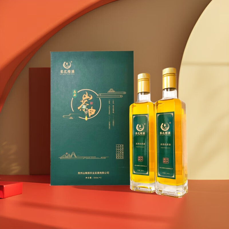 雾花精源山茶油500ml×2礼盒装